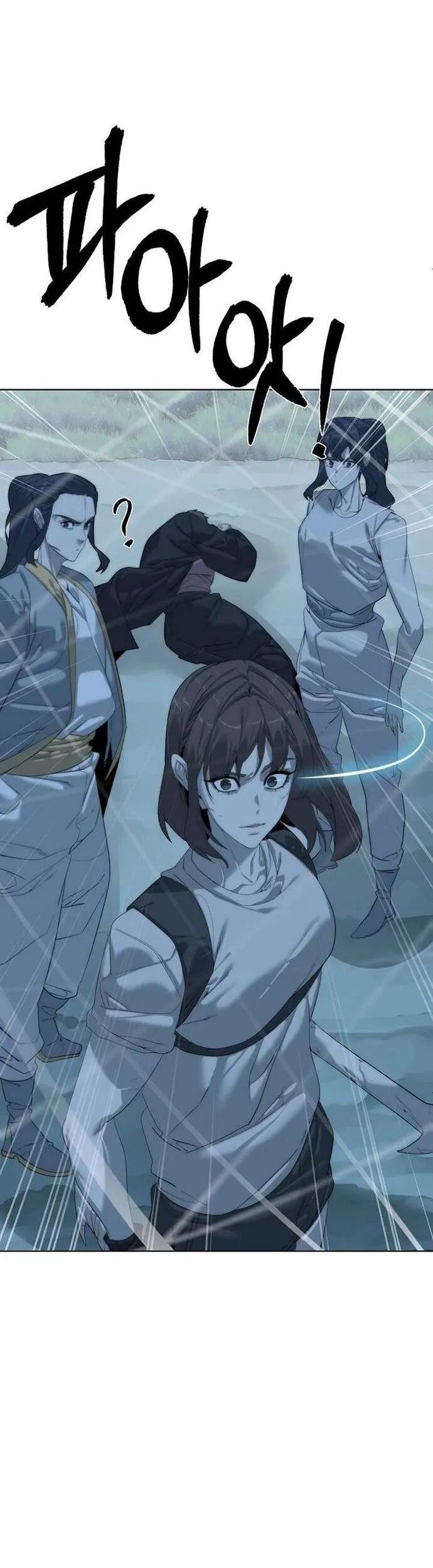 Hành Tinh Quái Vật Chapter 70 - Trang 2