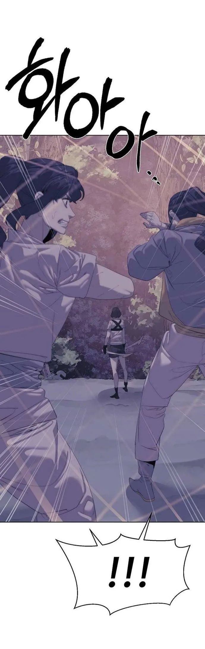 Hành Tinh Quái Vật Chapter 70 - Trang 2