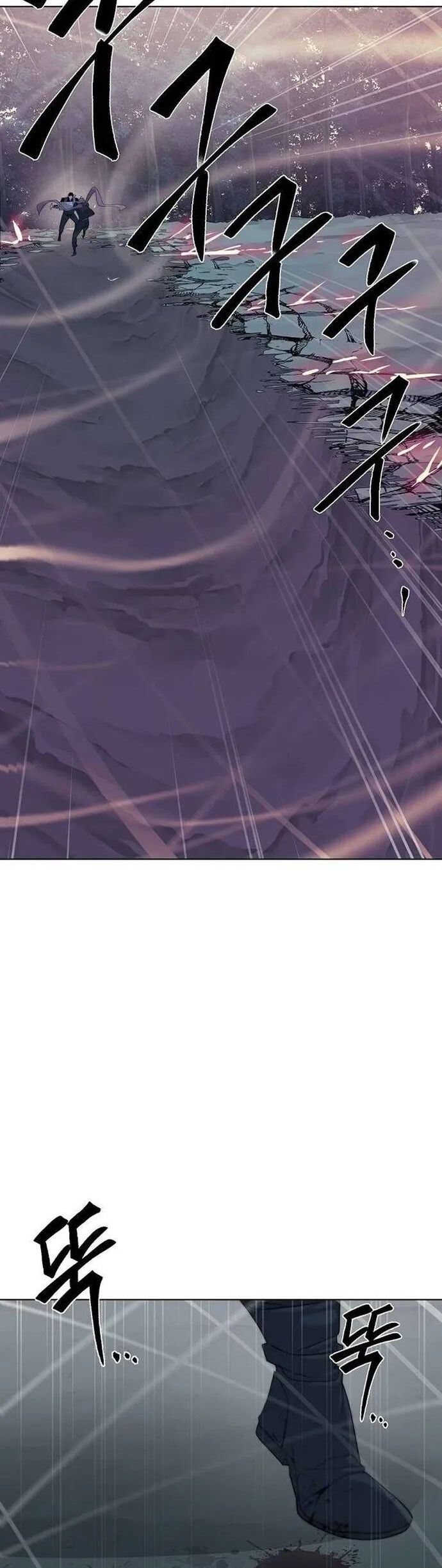 Hành Tinh Quái Vật Chapter 70 - Trang 2