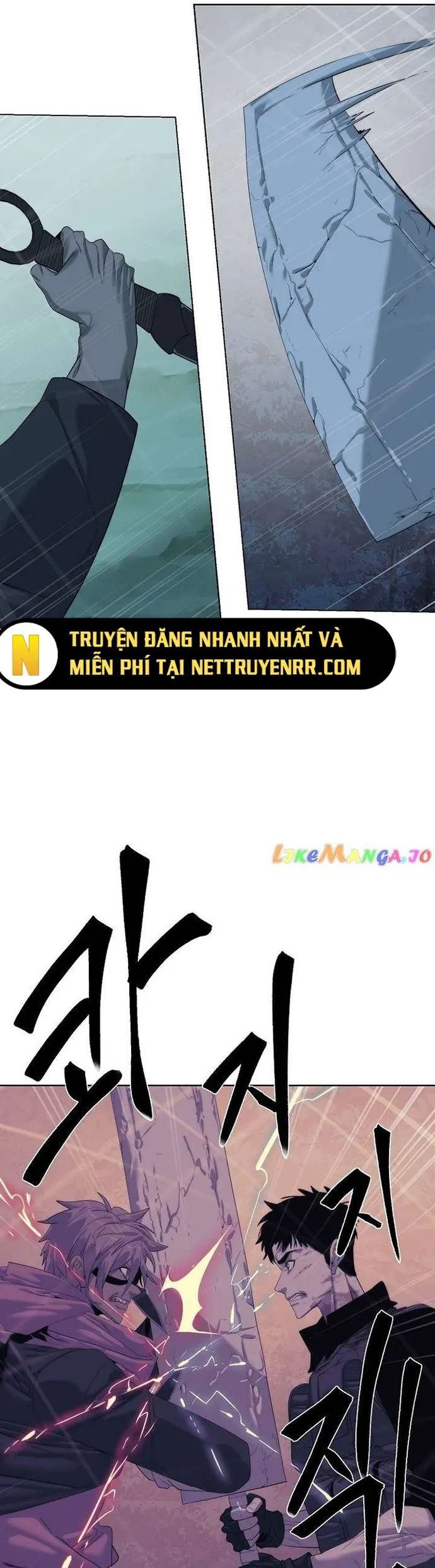Hành Tinh Quái Vật Chapter 70 - Trang 2