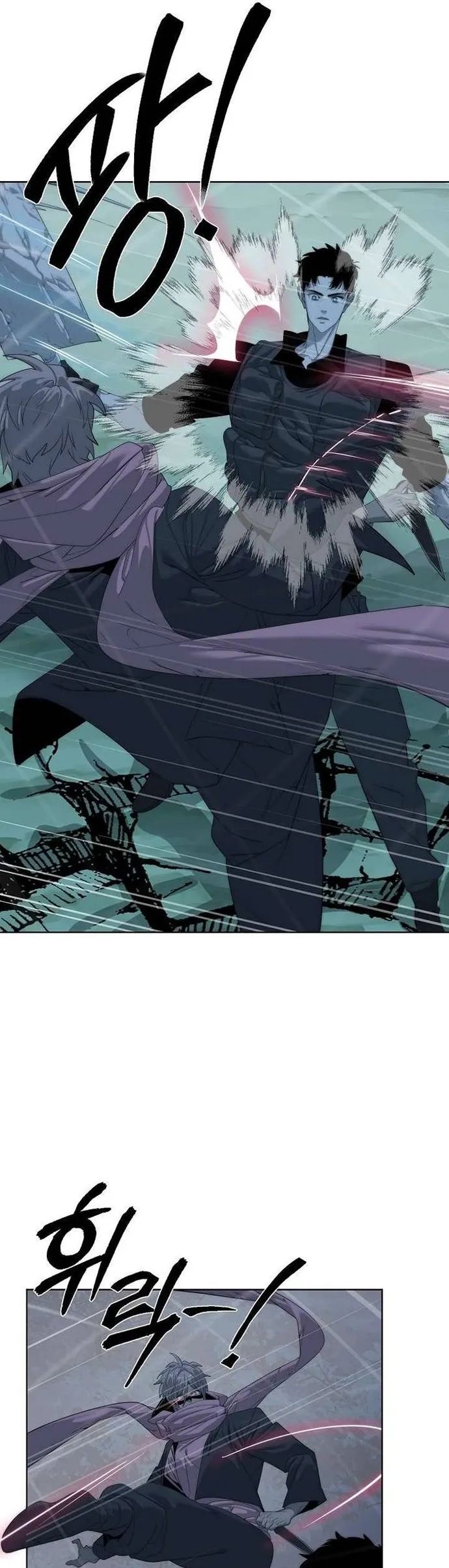 Hành Tinh Quái Vật Chapter 70 - Trang 2