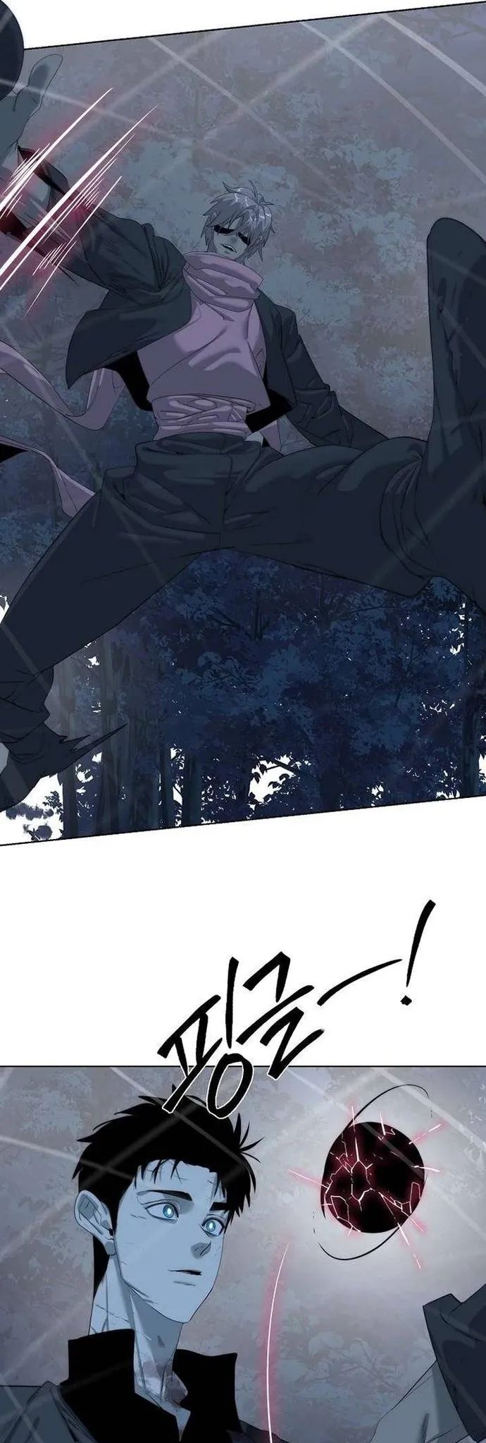Hành Tinh Quái Vật Chapter 70 - Trang 2