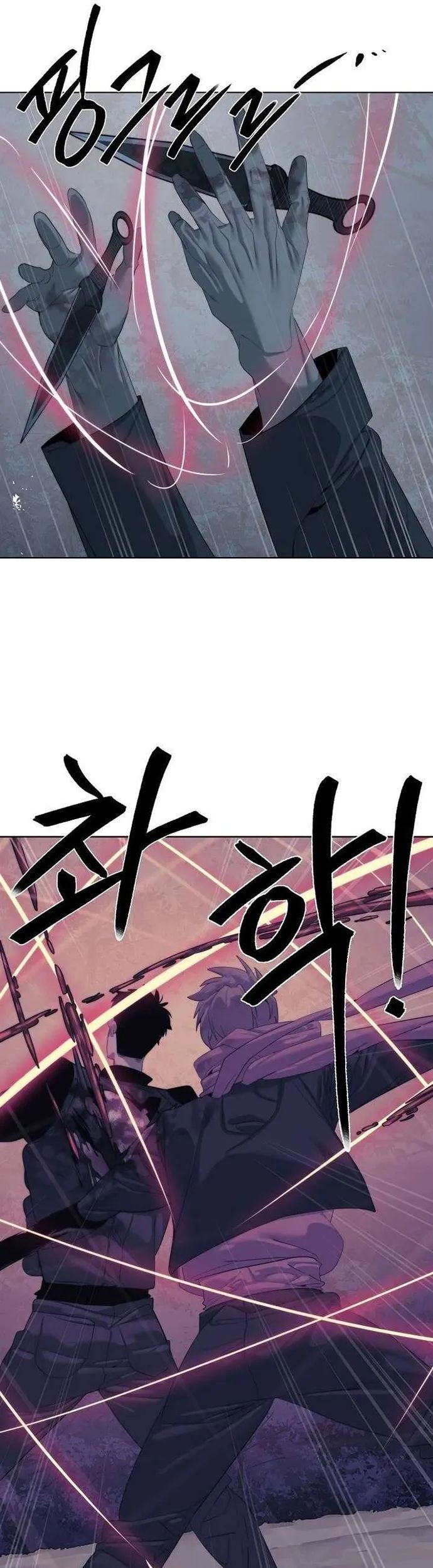 Hành Tinh Quái Vật Chapter 70 - Trang 2