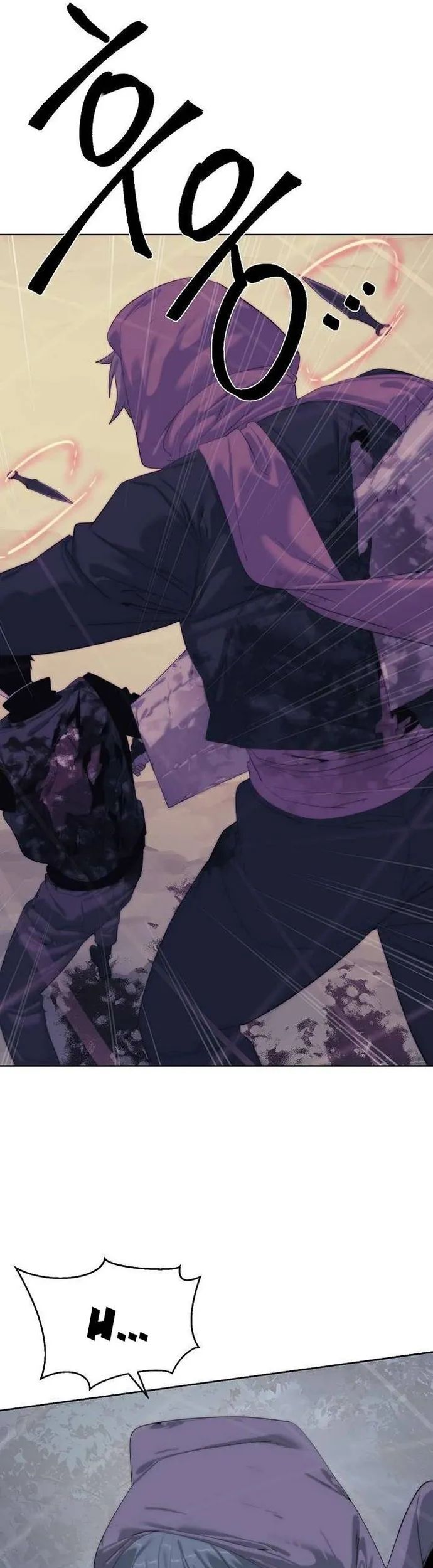 Hành Tinh Quái Vật Chapter 70 - Trang 2