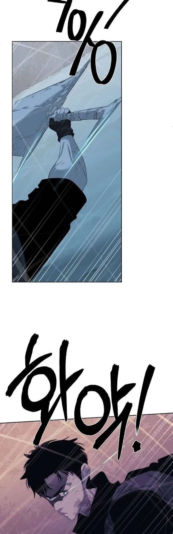 Hành Tinh Quái Vật Chapter 70 - Trang 2