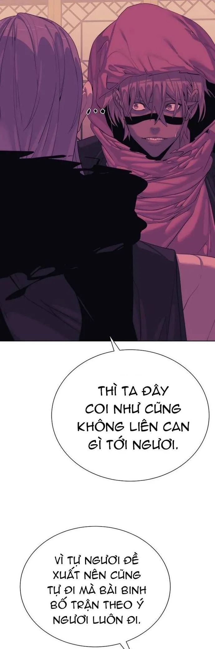 Hành Tinh Quái Vật Chapter 69 - Trang 2