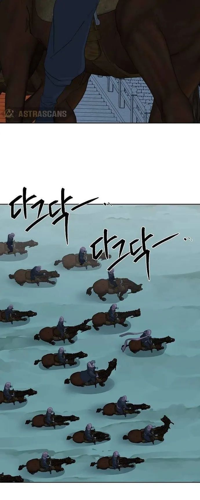 Hành Tinh Quái Vật Chapter 69 - Trang 2