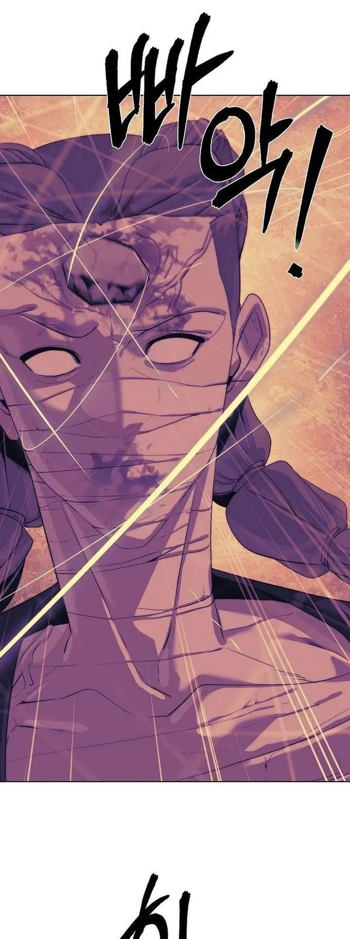 Hành Tinh Quái Vật Chapter 69 - Trang 2