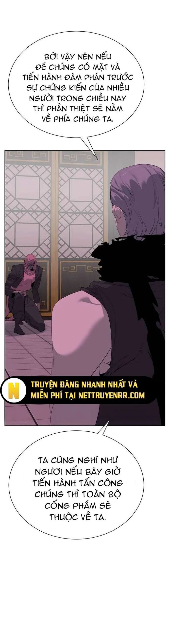 Hành Tinh Quái Vật Chapter 69 - Trang 2