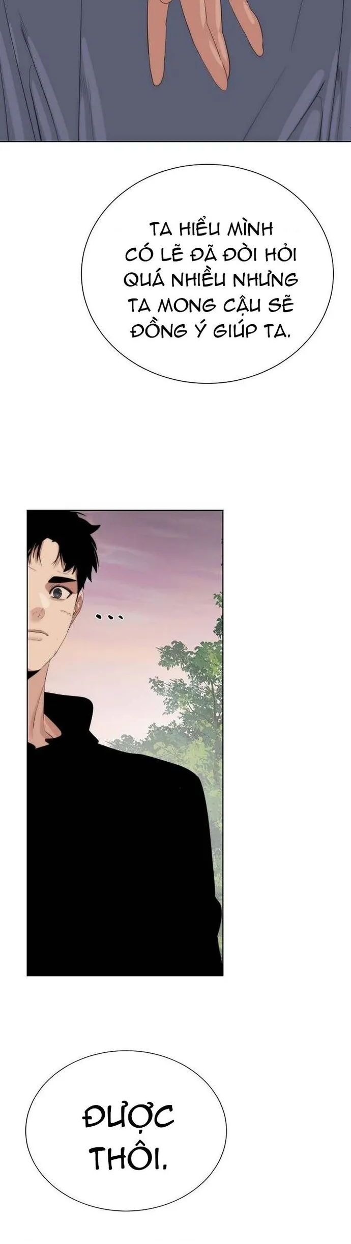Hành Tinh Quái Vật Chapter 68 - Trang 2