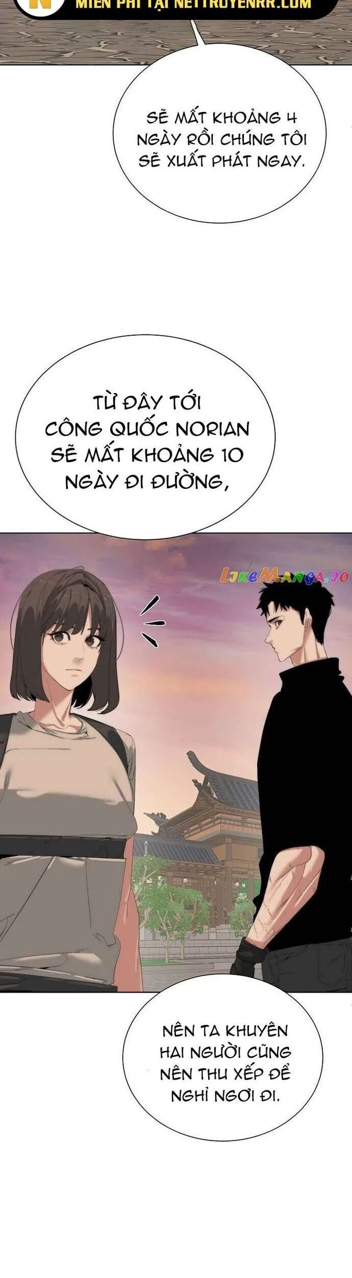 Hành Tinh Quái Vật Chapter 68 - Trang 2