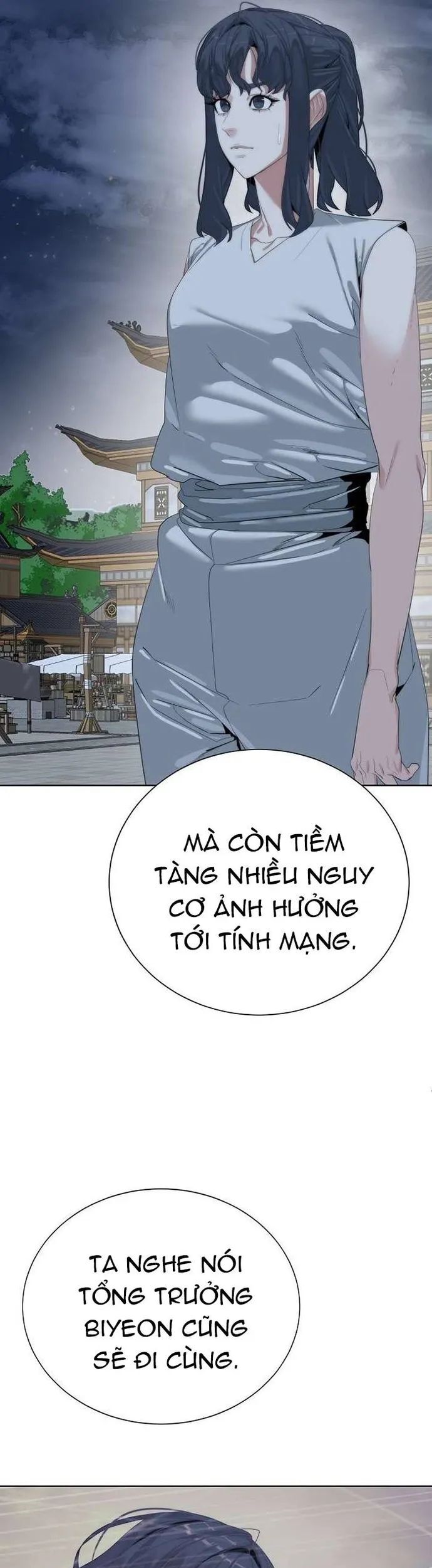 Hành Tinh Quái Vật Chapter 68 - Trang 2