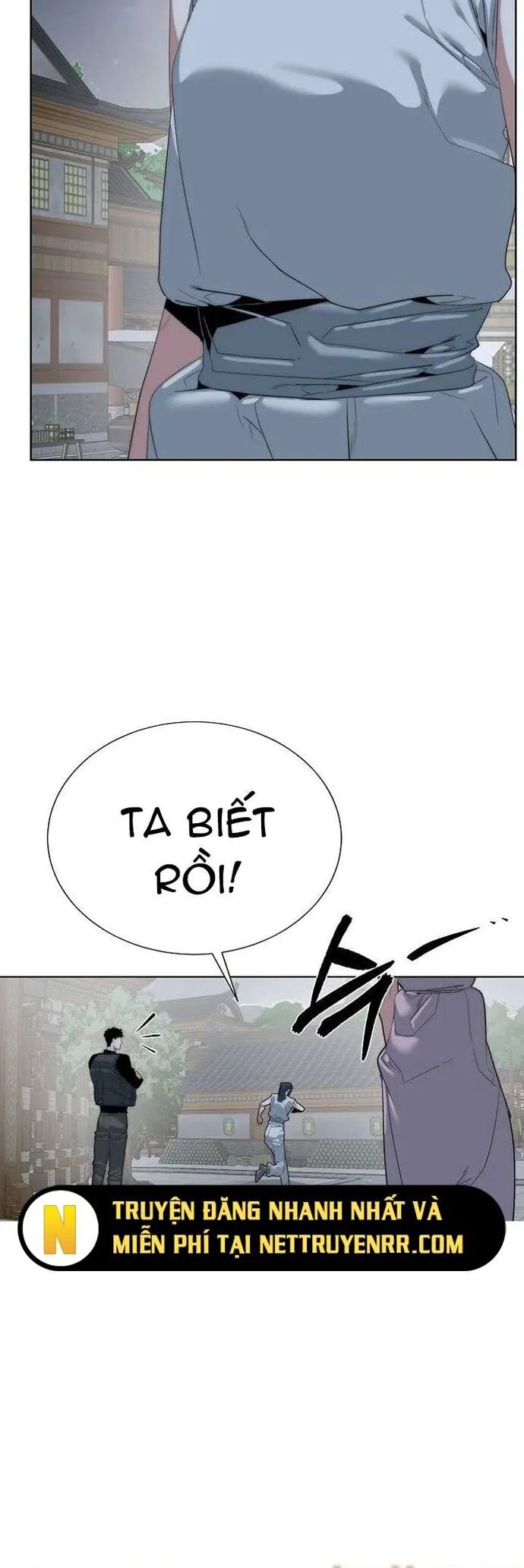 Hành Tinh Quái Vật Chapter 68 - Trang 2