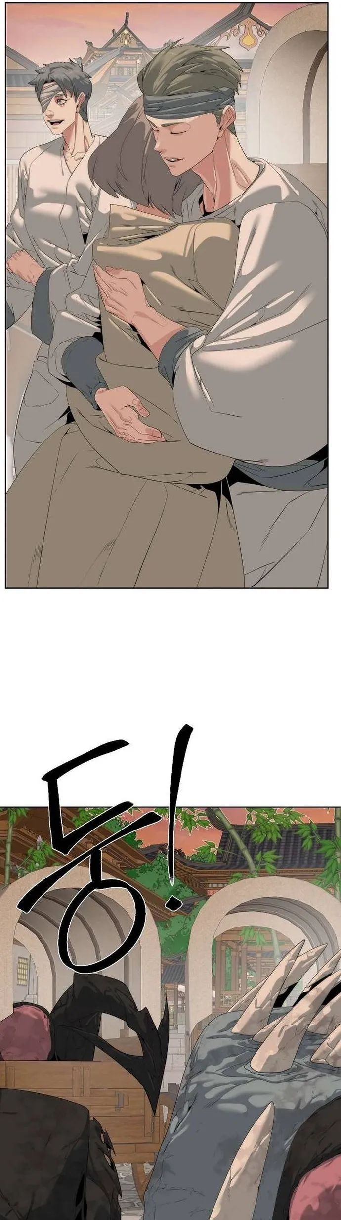 Hành Tinh Quái Vật Chapter 68 - Trang 2