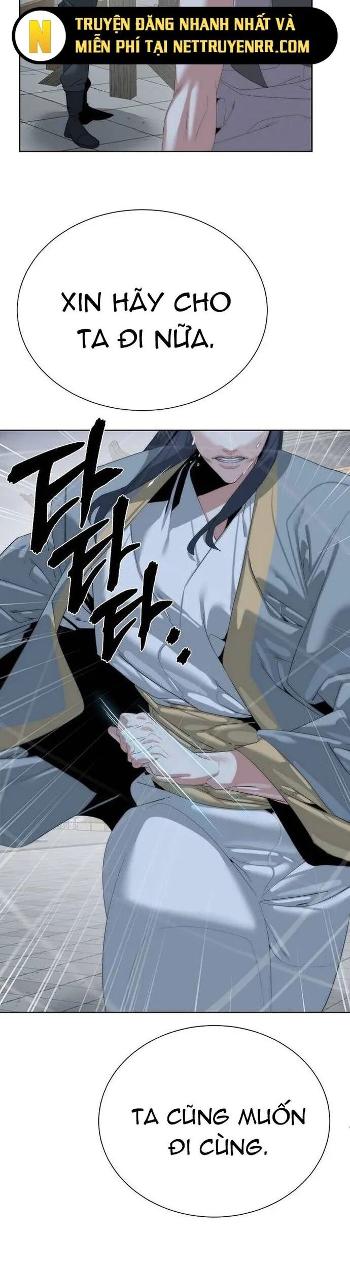 Hành Tinh Quái Vật Chapter 68 - Trang 2
