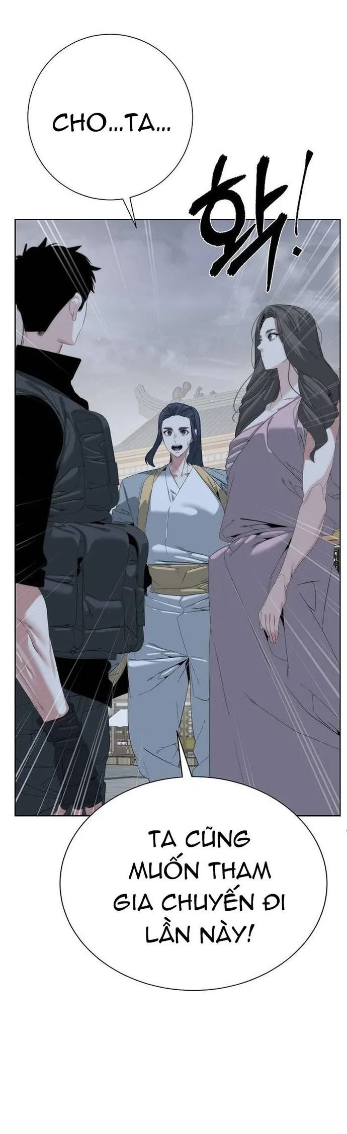 Hành Tinh Quái Vật Chapter 68 - Trang 2