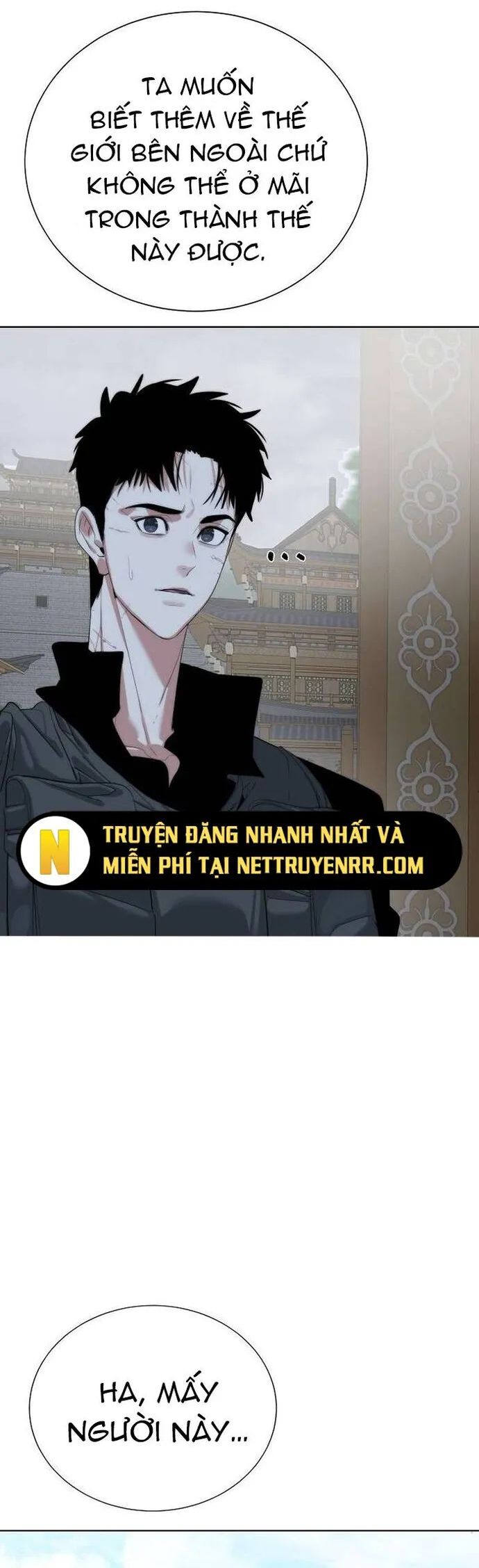 Hành Tinh Quái Vật Chapter 68 - Trang 2
