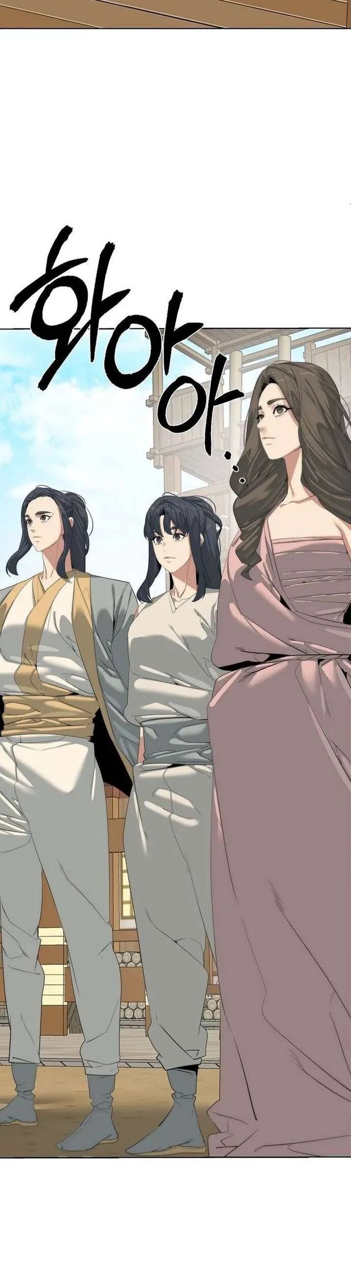 Hành Tinh Quái Vật Chapter 68 - Trang 2