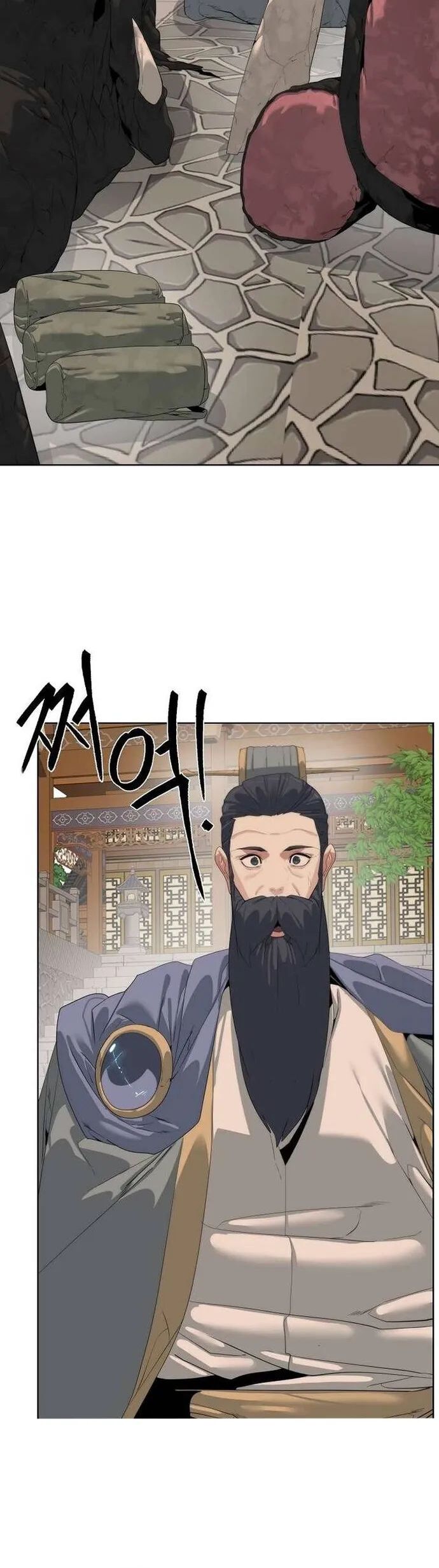 Hành Tinh Quái Vật Chapter 68 - Trang 2
