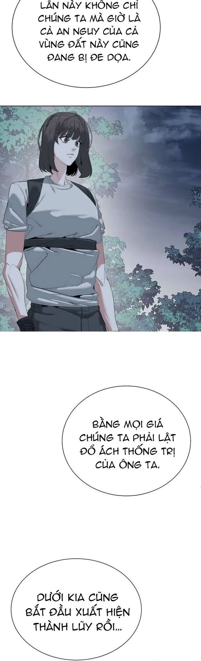 Hành Tinh Quái Vật Chapter 68 - Trang 2
