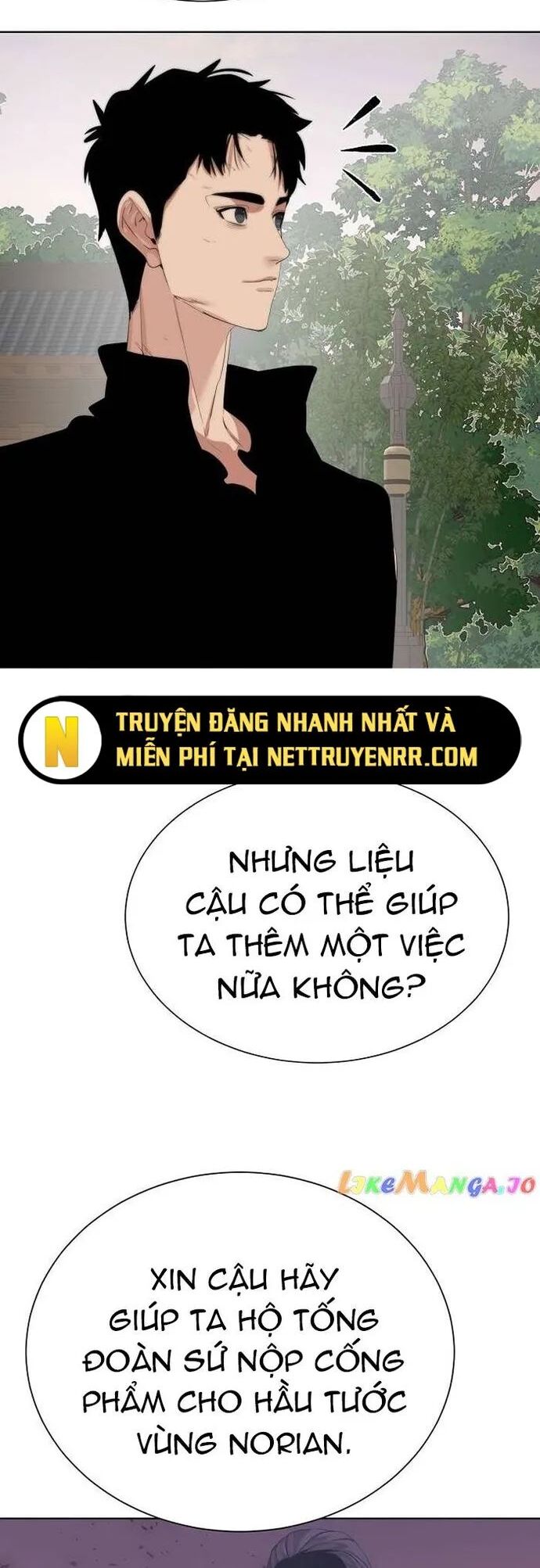 Hành Tinh Quái Vật Chapter 68 - Trang 2