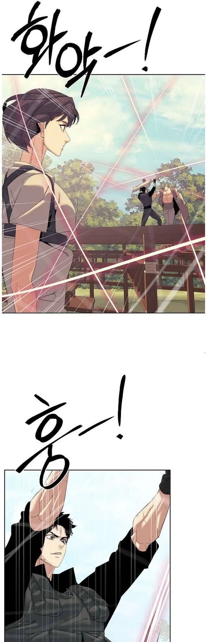 Hành Tinh Quái Vật Chapter 67 - Trang 2