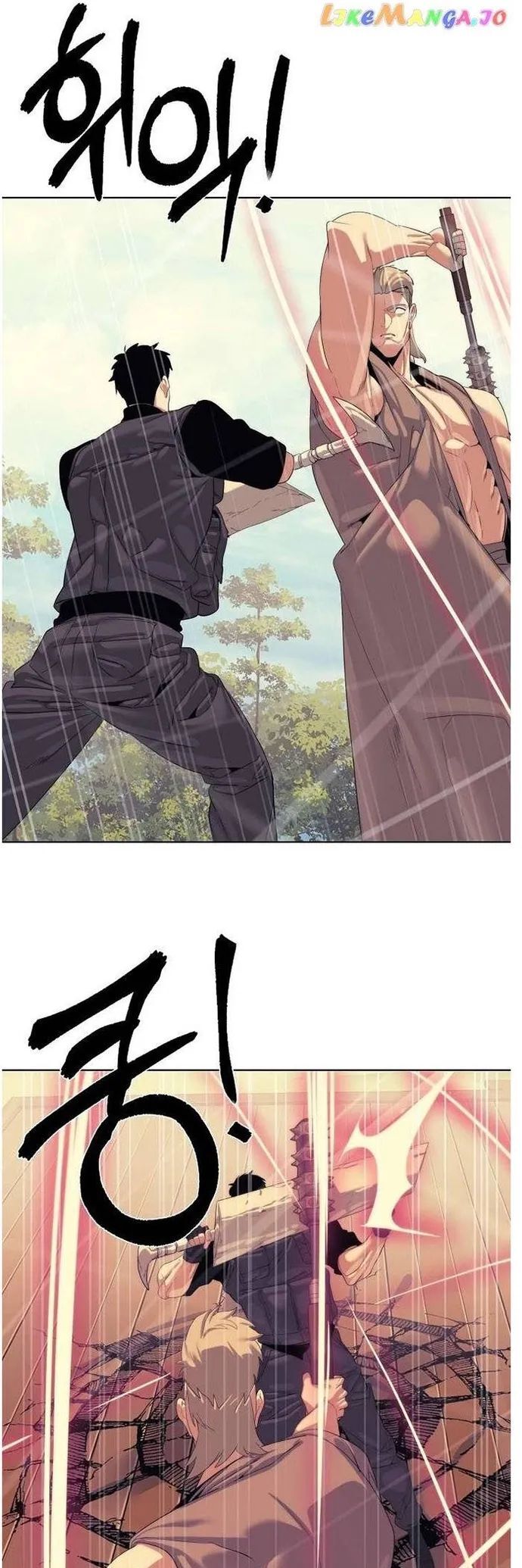 Hành Tinh Quái Vật Chapter 67 - Trang 2