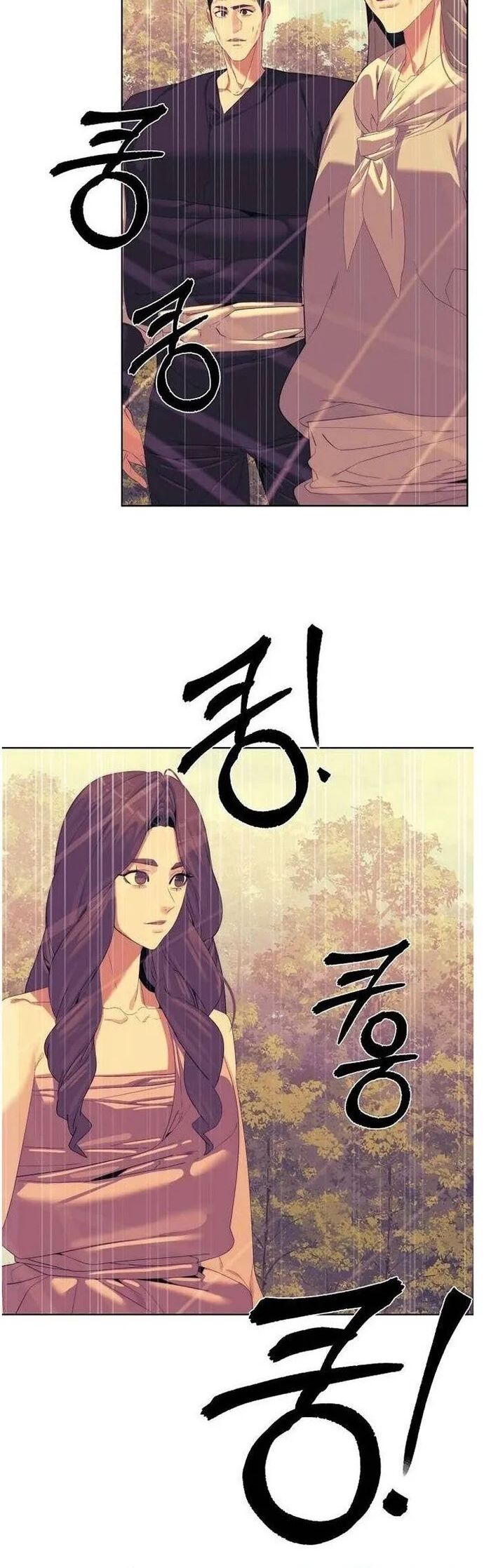 Hành Tinh Quái Vật Chapter 67 - Trang 2
