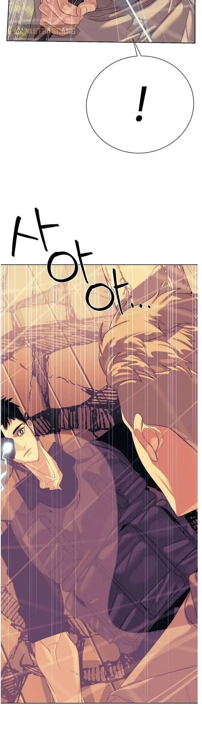 Hành Tinh Quái Vật Chapter 67 - Trang 2