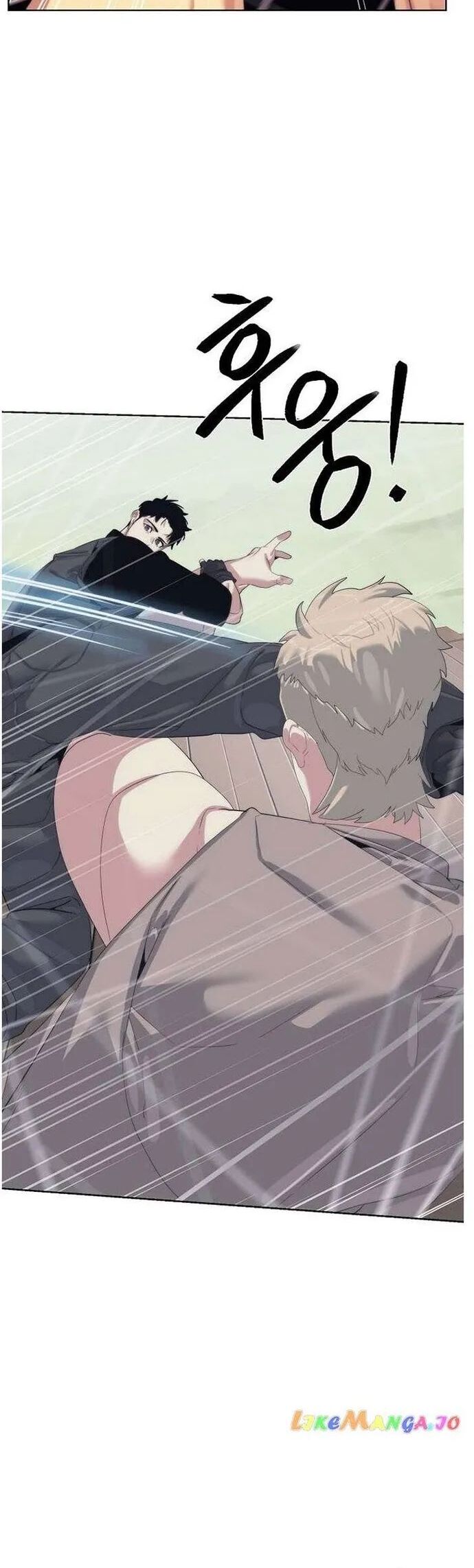 Hành Tinh Quái Vật Chapter 67 - Trang 2