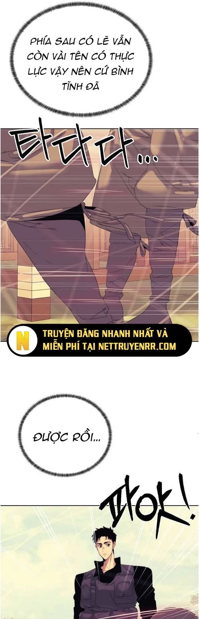 Hành Tinh Quái Vật Chapter 67 - Trang 2