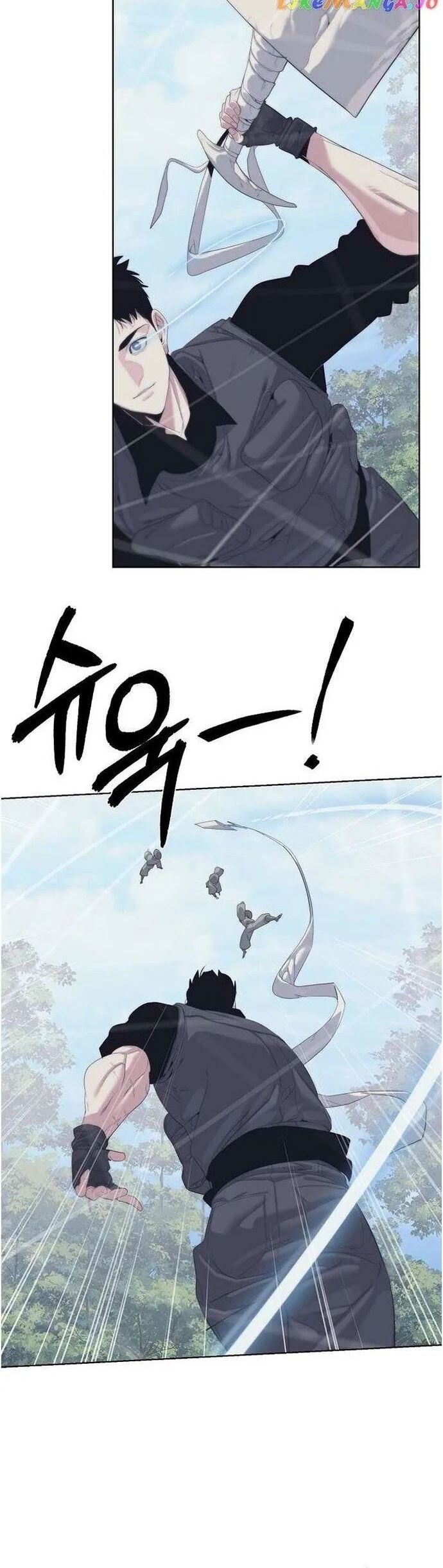 Hành Tinh Quái Vật Chapter 67 - Trang 2