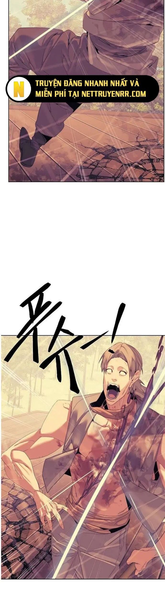 Hành Tinh Quái Vật Chapter 67 - Trang 2