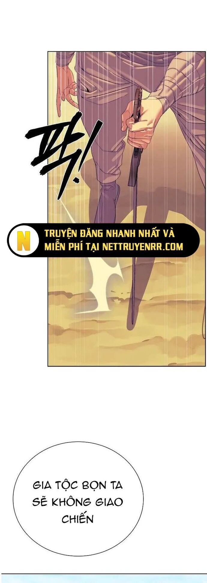 Hành Tinh Quái Vật Chapter 67 - Trang 2