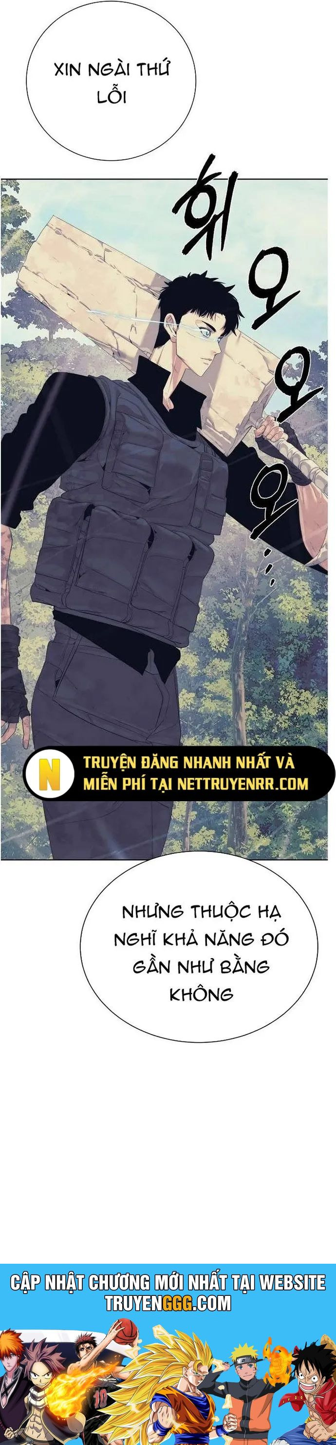 Hành Tinh Quái Vật Chapter 67 - Trang 2