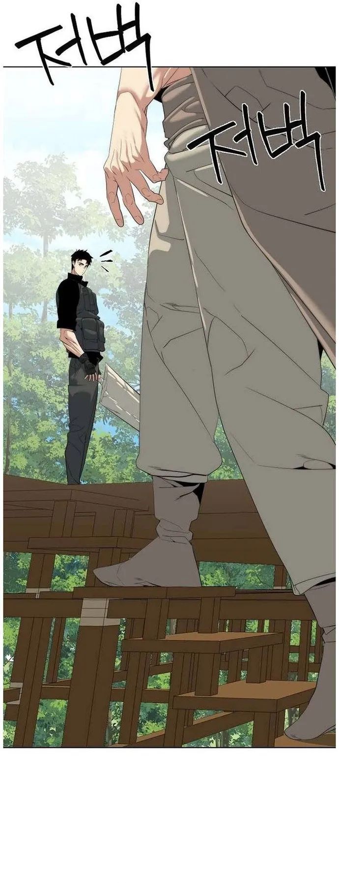 Hành Tinh Quái Vật Chapter 67 - Trang 2