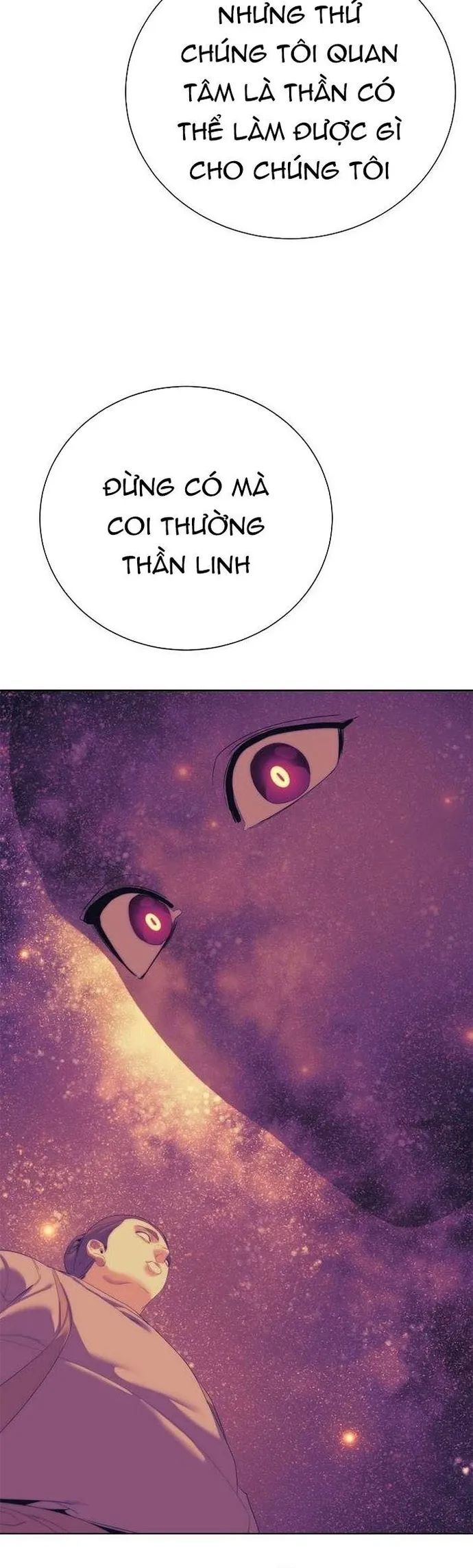 Hành Tinh Quái Vật Chapter 66 - Trang 2