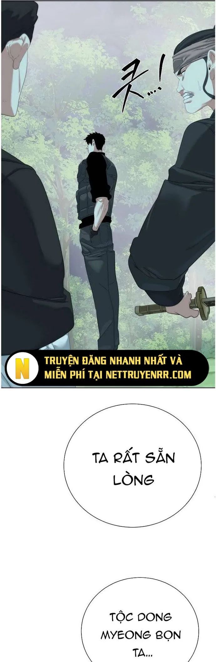 Hành Tinh Quái Vật Chapter 66 - Trang 2