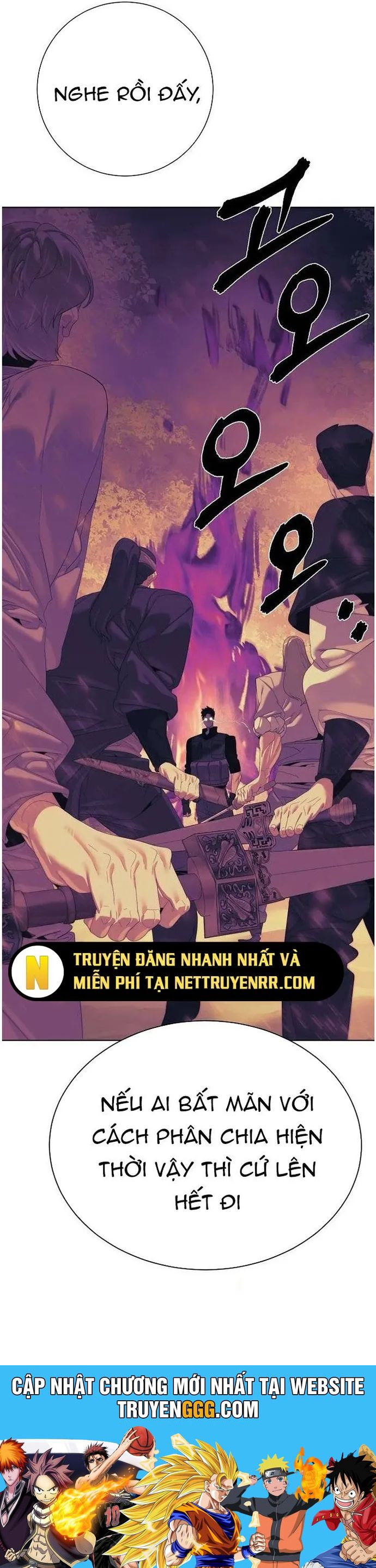 Hành Tinh Quái Vật Chapter 66 - Trang 2