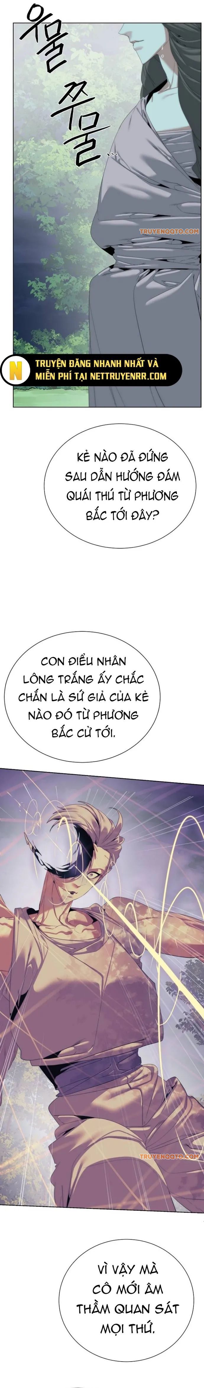 Hành Tinh Quái Vật Chapter 65 - Trang 2