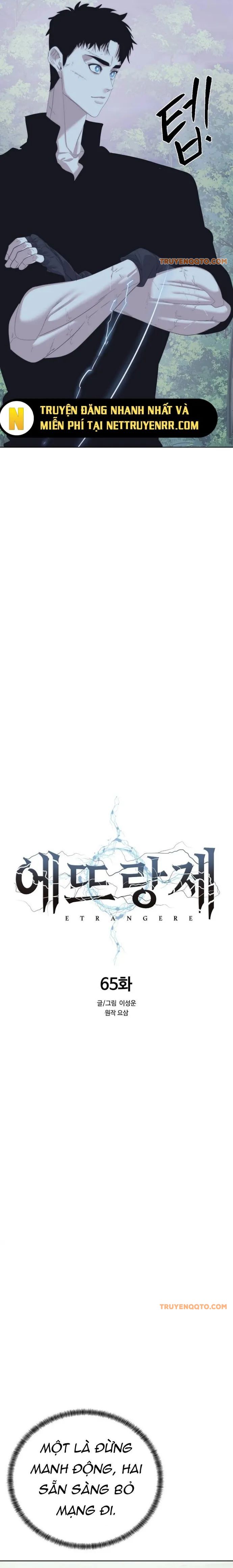 Hành Tinh Quái Vật Chapter 65 - Trang 2