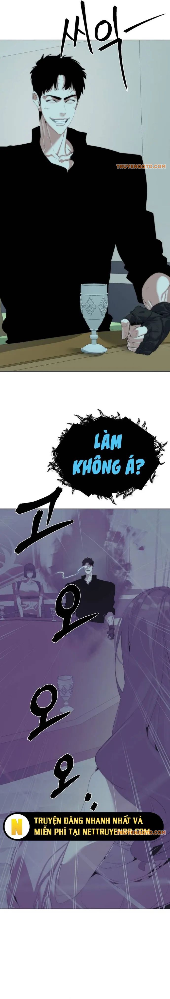Hành Tinh Quái Vật Chapter 64 - Trang 2
