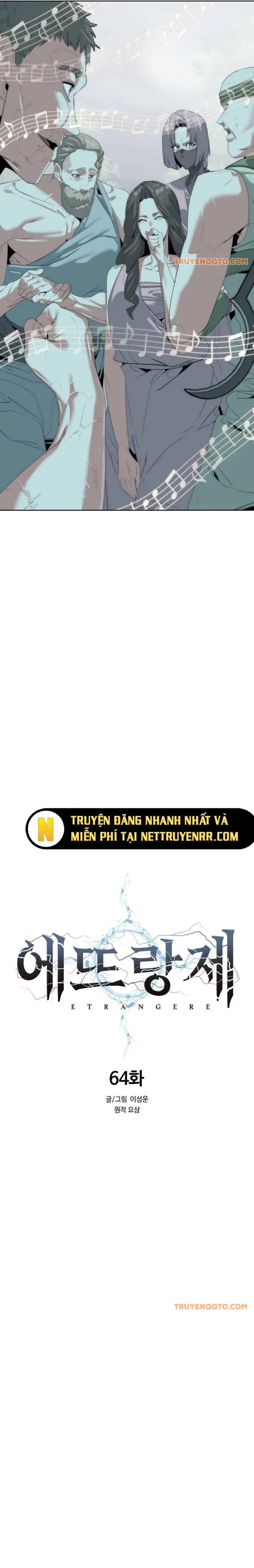 Hành Tinh Quái Vật Chapter 64 - Trang 2
