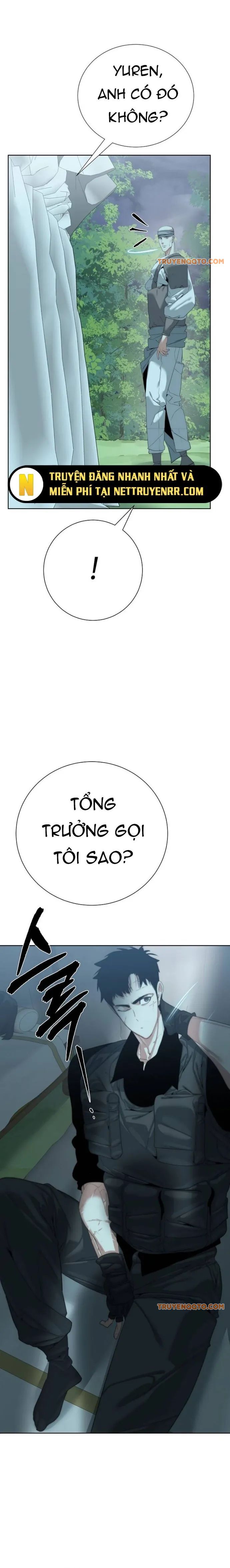 Hành Tinh Quái Vật Chapter 63 - Trang 2