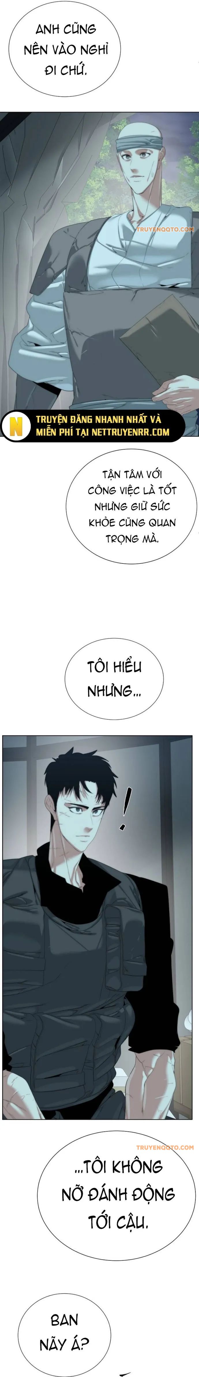 Hành Tinh Quái Vật Chapter 63 - Trang 2