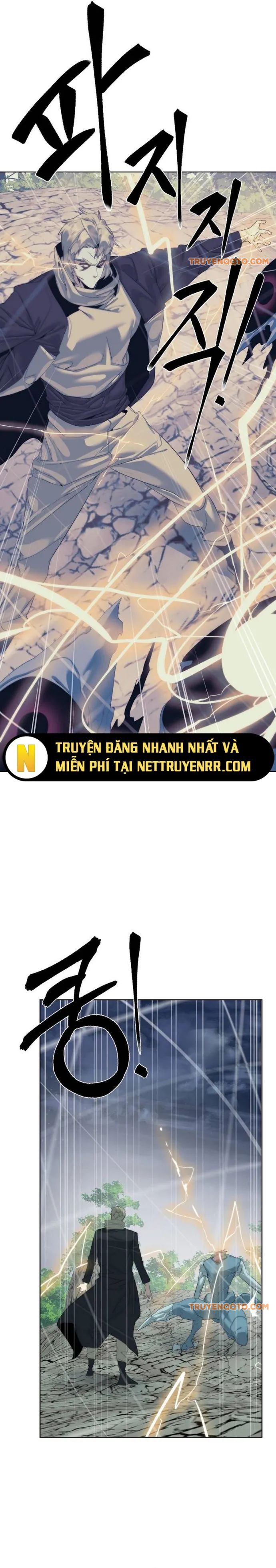 Hành Tinh Quái Vật Chapter 62 - Trang 2