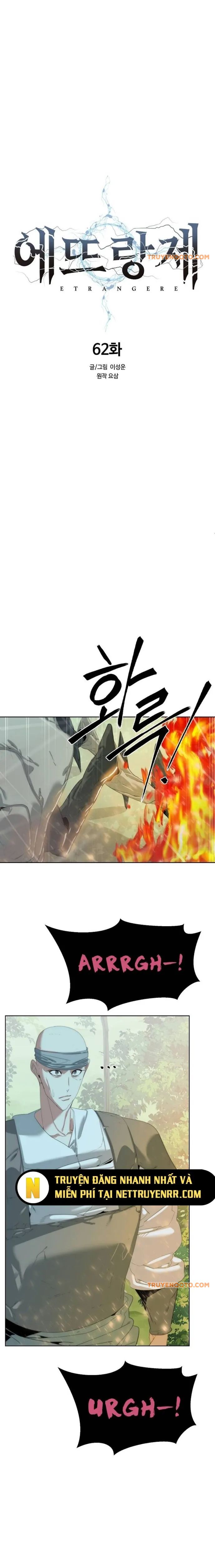 Hành Tinh Quái Vật Chapter 62 - Trang 2