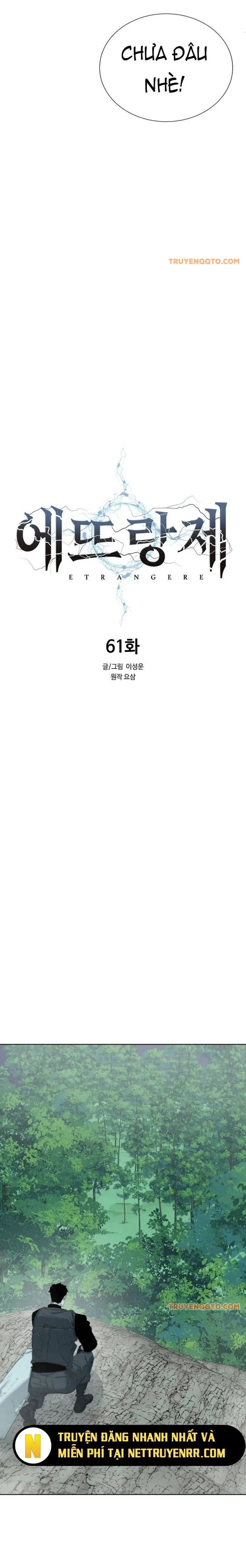 Hành Tinh Quái Vật Chapter 61 - Trang 2