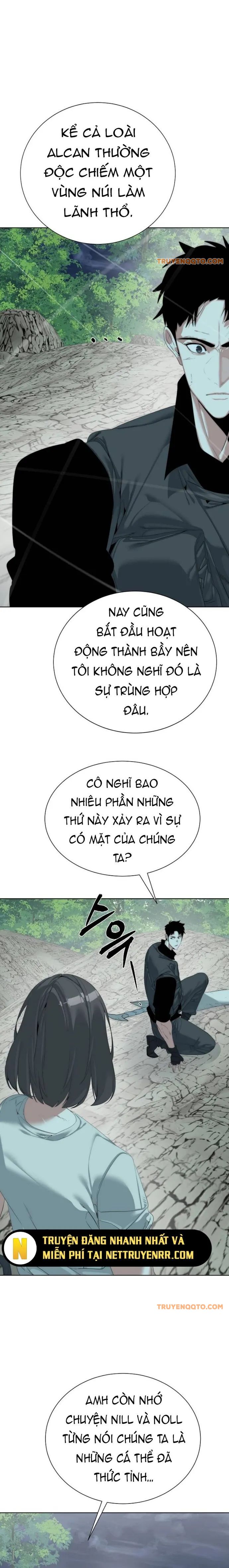 Hành Tinh Quái Vật Chapter 61 - Trang 2