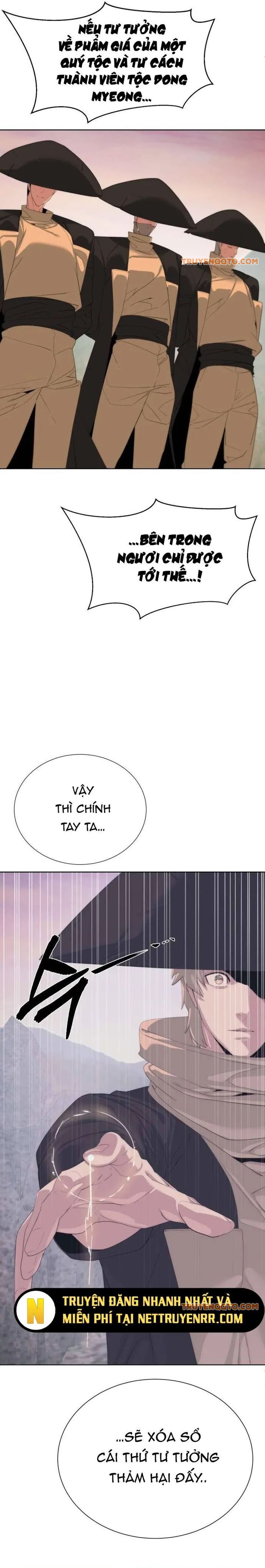 Hành Tinh Quái Vật Chapter 60 - Trang 2